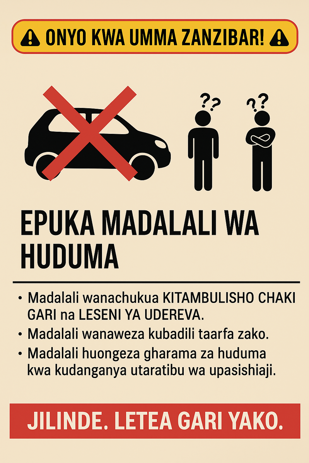 Tahadhari kuhusu Wakala